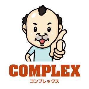 COMPLEX-Love【コンプレックス-ラブ】