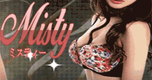 悪質出会い系サイト「ミスティー(Misty)」のicon画像