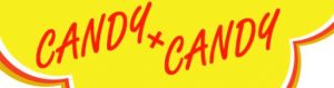 悪質出会い系サイトの「CANDY×CANDY(キャンディキャンディ)」のロゴ画像