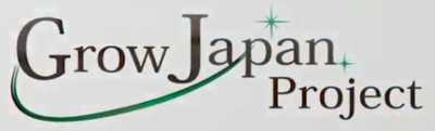 悪質情報商材「Grow Japan Project」のロゴ