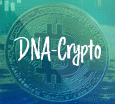 悪質情報商材「DNA-Crypto」のロゴ