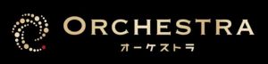 悪質情報商材「ORCHESTRA」のロゴ画像