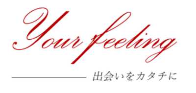 悪質出会い系サイト ‌Your Feeling(ユアフィーリング)のロゴ