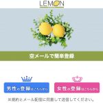 lemon_top