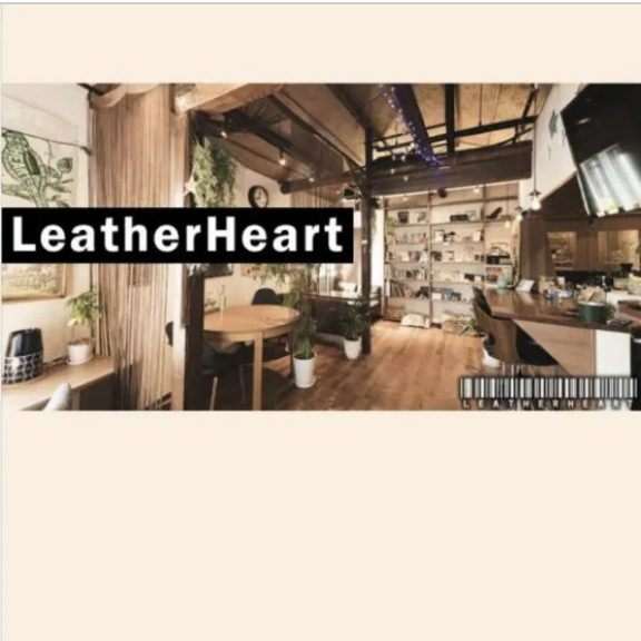 出会い Leather Heart TOP画像