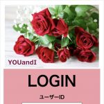 出会い YOUandI TOP画像