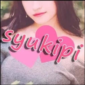 出会い アプリ SYUKIPI TOP画像