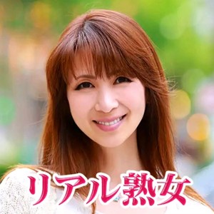 出会い アプリ リアル熟女 TOP画像