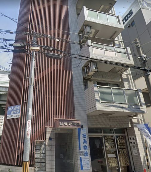 登記住所の建物