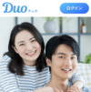 Duo(デュオ)のTOP画像