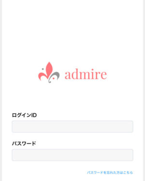 admire(アドマイアー)のメインビジュアル