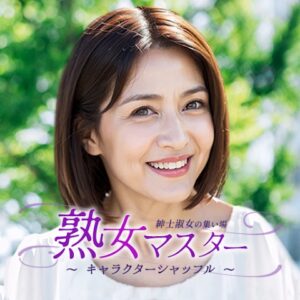 キャラクターシャッフル Androidアプリ旧アイコン