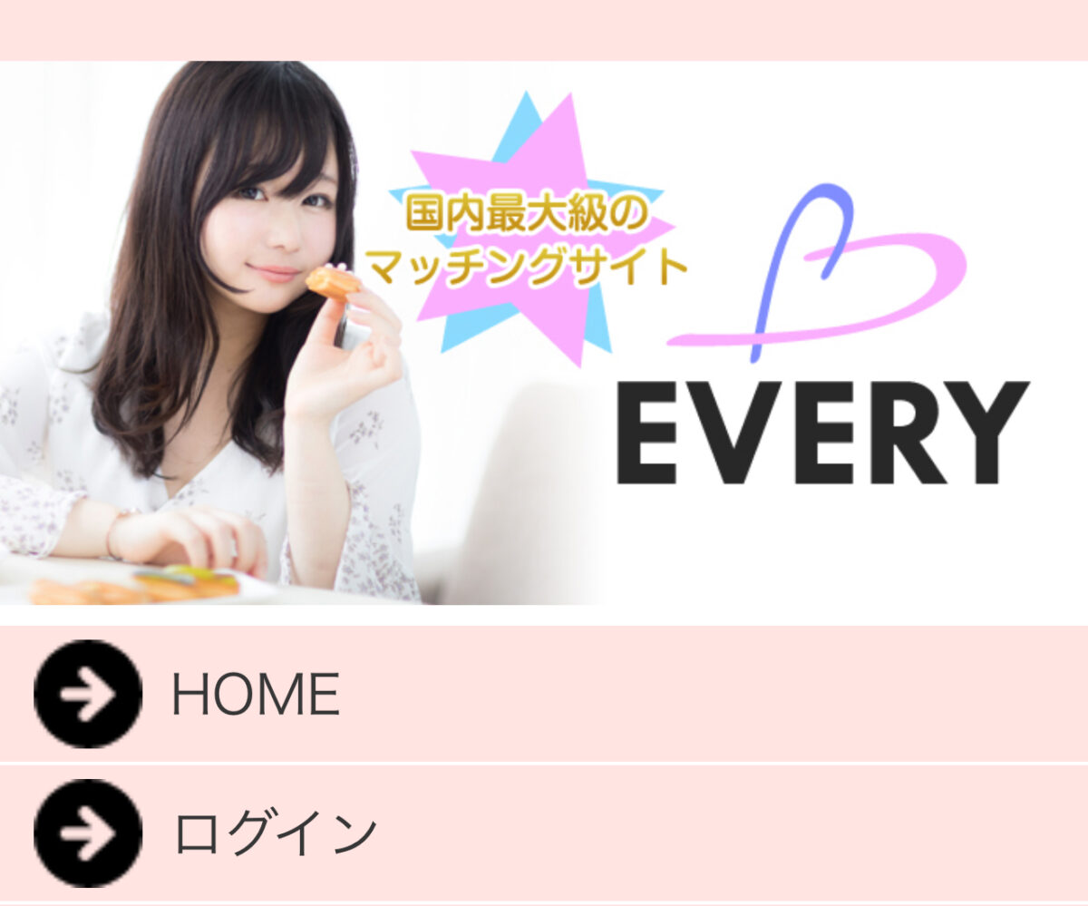 EVERYのトップ画像