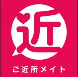 ご近所メイト アプリアイコン