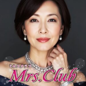 ミセスクラブアプリアイコン