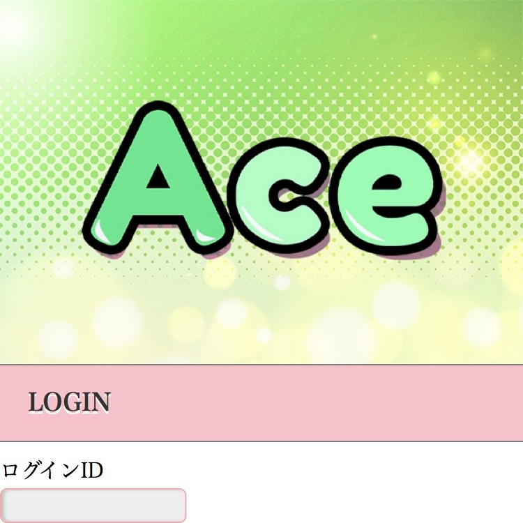 aceのTOP画像