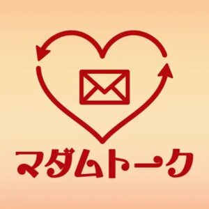 マダムトーク iOSアプリアイコン