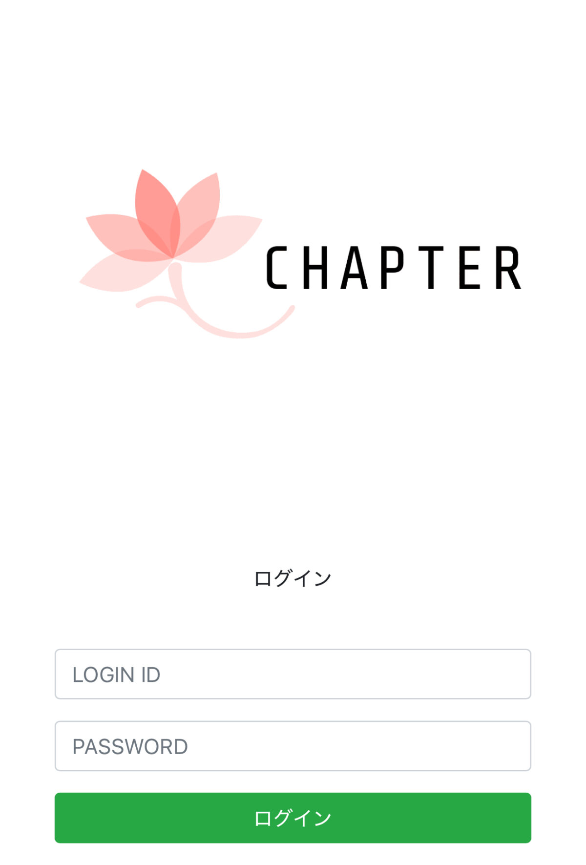 CHAPTERのトップ画像