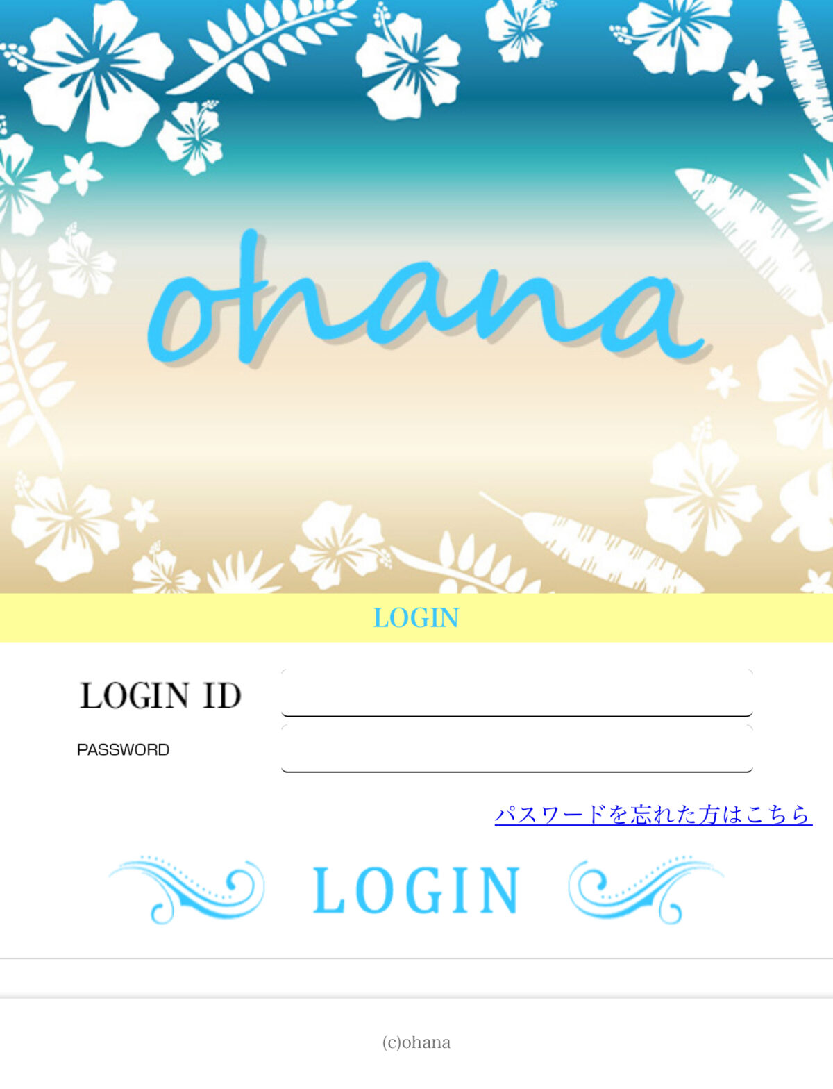 ohanaのトップ画像
