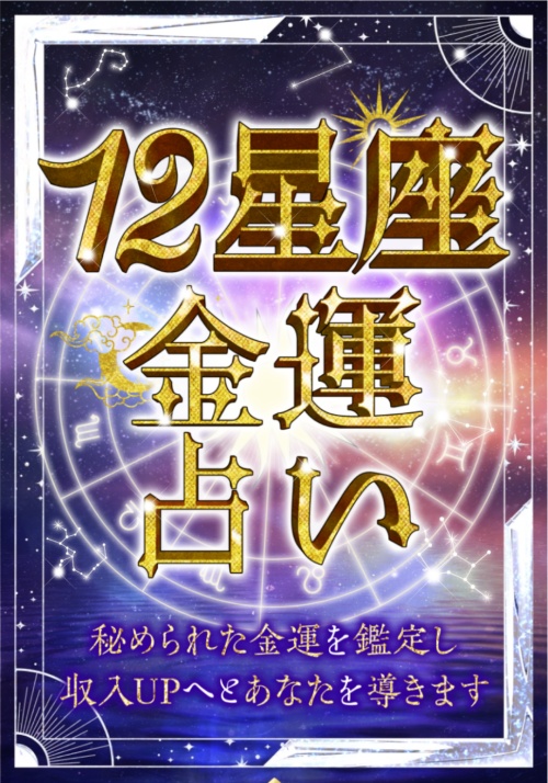 あまてらすへ登録させるためのページ
