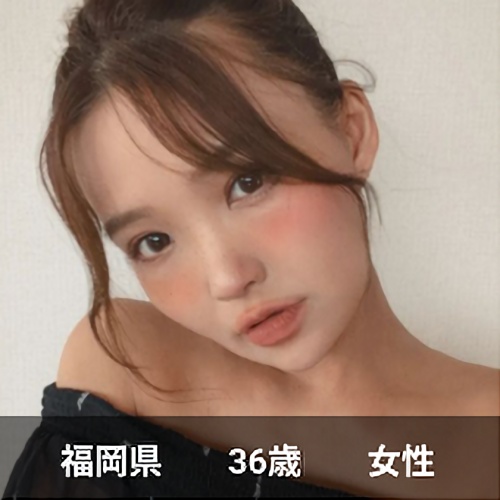 熟愛ロマンスのサクラと思われる女性彩香シンママ