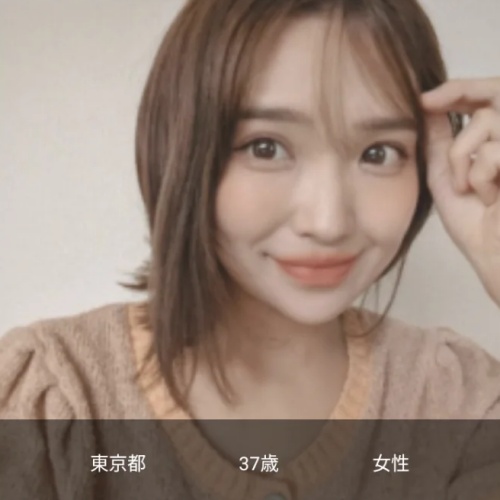 熟愛ロマンスのサクラと思われる女性まつばら