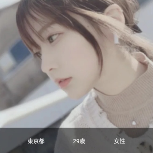 熟愛ロマンスのサクラと思われる女性ゆいゆい
