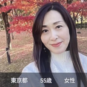 熟年王国のサクラと思われる女性須川凌子